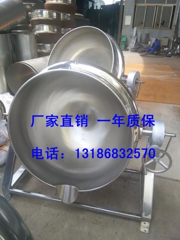 200L不锈钢蒸汽可倾式夹层锅--点击浏览大图
